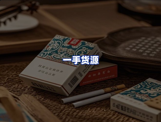 专业团队